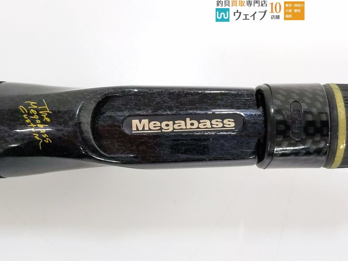 メガバス デストロイヤー F5-66X トーナメントバーサタイル_6