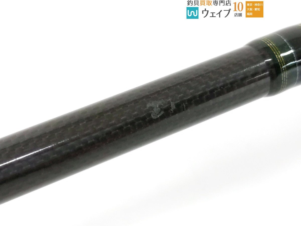 メガバス デストロイヤー F5-66X トーナメントバーサタイル_8