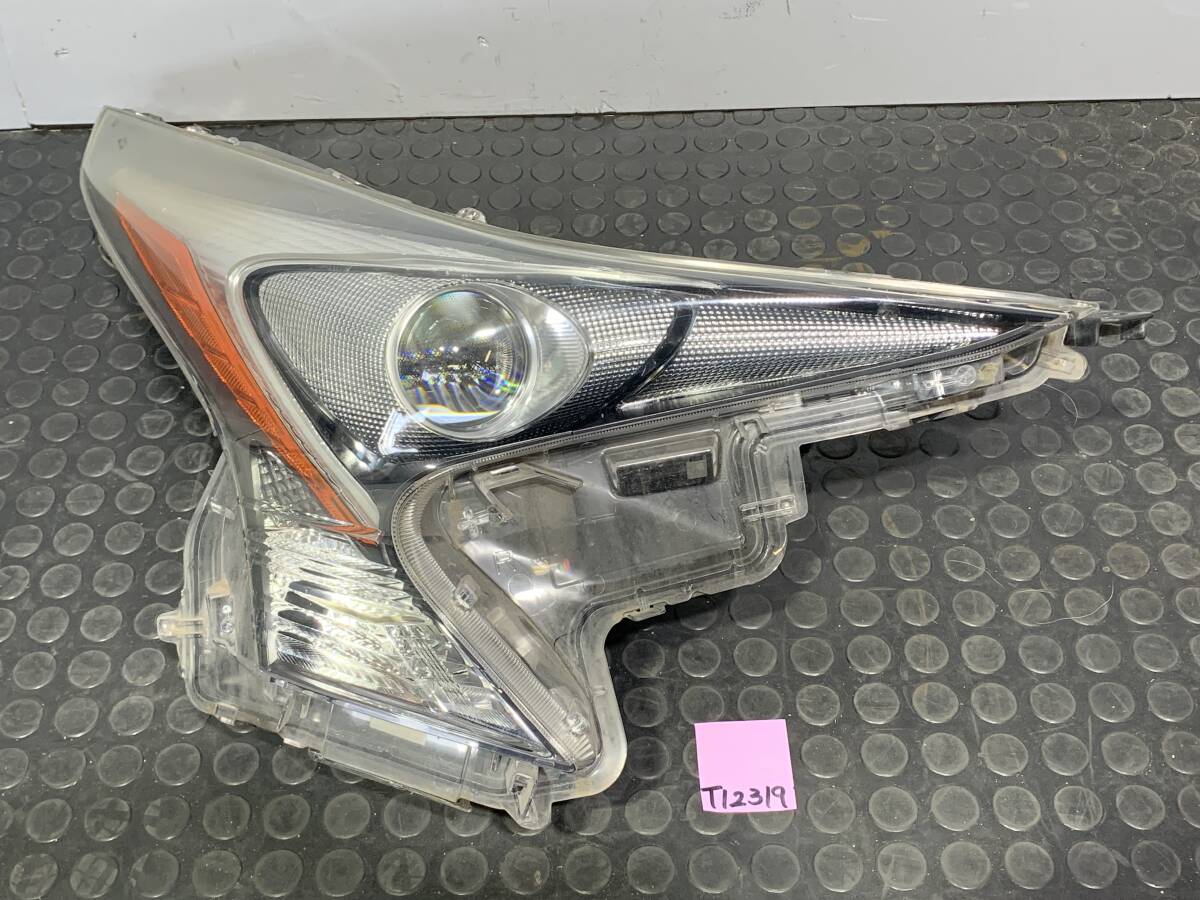 プリウス ZVW50 | ZVW51 ZVW55 PRIUS トヨタ 50系 0 LED 前期 Chrome 