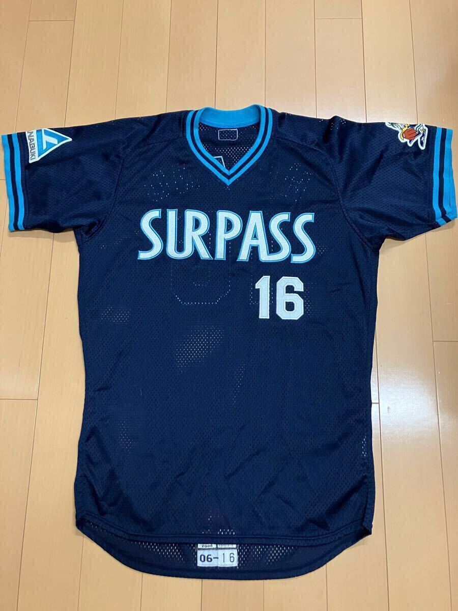 平野佳寿 実使用 支給 ユニフォーム サーパス神戸 オリックス