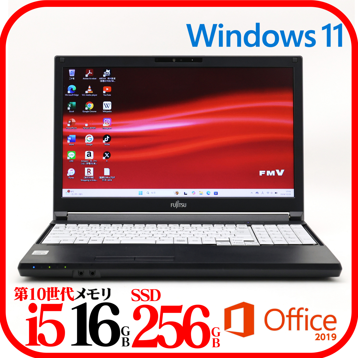 富士通 LIFEBOOK A5510/D Core i5 10210U 1.6GHz/8GB/256GB(SSD)/Multi 