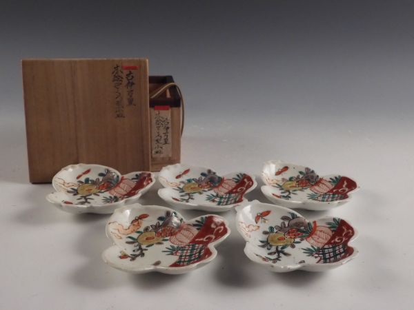 古伊万里 色絵 小皿 Yahoo!オークション 赤絵 骨董皿 11客セット