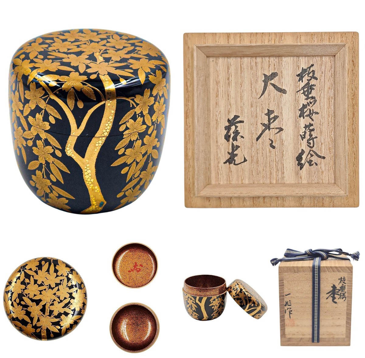LB010(重箱)｜売買されたオークション 共箱 四段重箱 蒔絵 能登輪島塗 