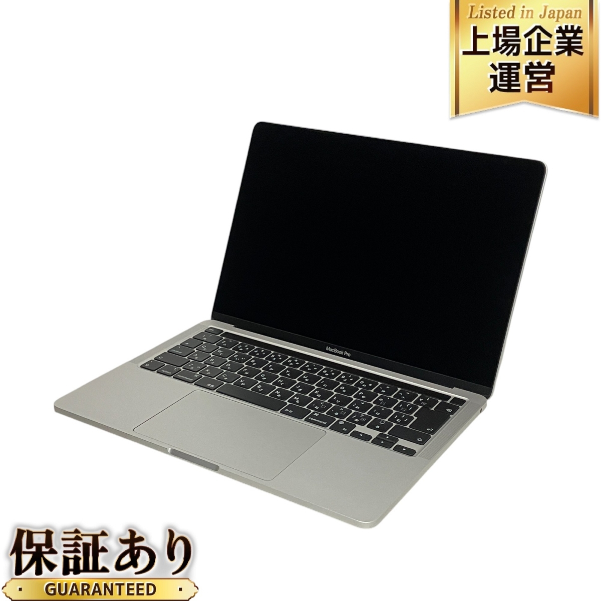 充放電回数39回】 Apple MacBook Pro 13インチ M1 2020 ノートパソコン