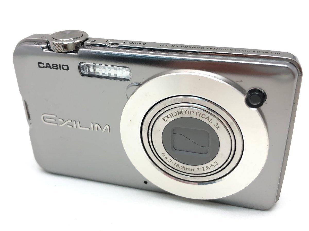 EX-S10 EXILIM CASIO コンパクトデジタルカメラ カシオ CARD 