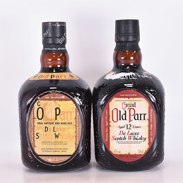 1円～★2本セット★オールドパー デラックス /12年 デラックス ※ 750ml 43% スコッチ OLD PARR A19S014_1