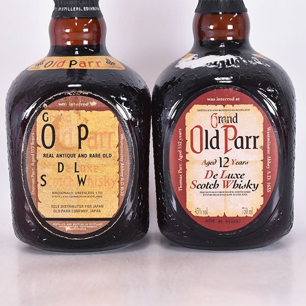 1円～★2本セット★オールドパー デラックス /12年 デラックス ※ 750ml 43% スコッチ OLD PARR A19S014_2
