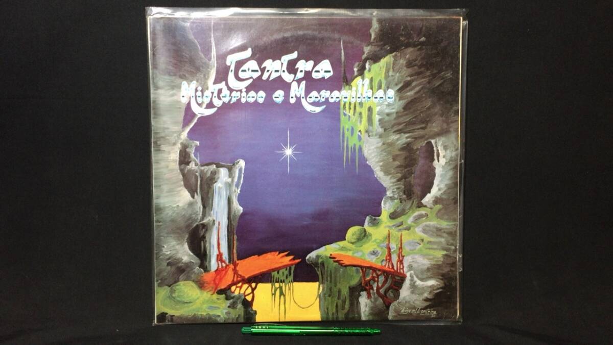 送料無料，定番 LPレコード44 ポルトガル盤 TANTRA タントラ /MISTERIOS E MARAVILHAS 検 プログレッシブアナログ輸入盤(一般)｜売買されたオークション情報、yahooの商品情報をアーカイブ公開 - オークファン 一般