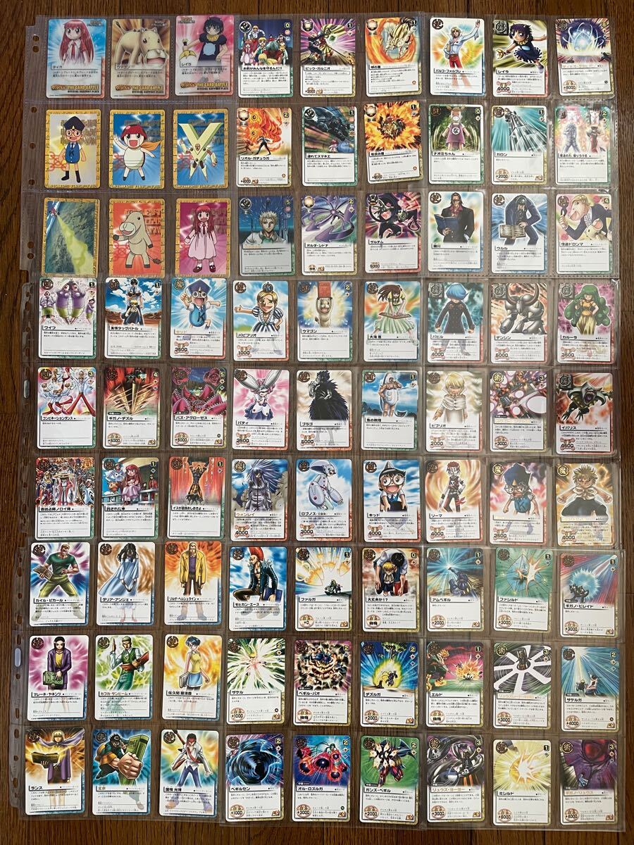 金色のガッシュベル!! トレカ カード 約322枚 カード 金色のガッシュ