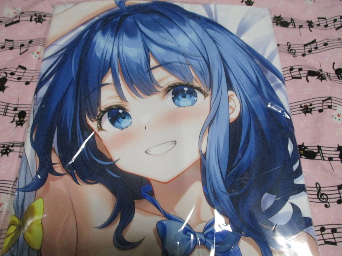 and Tentacle Witches 〜ツンデレリリーのいちゃ リリー抱き枕カバー 