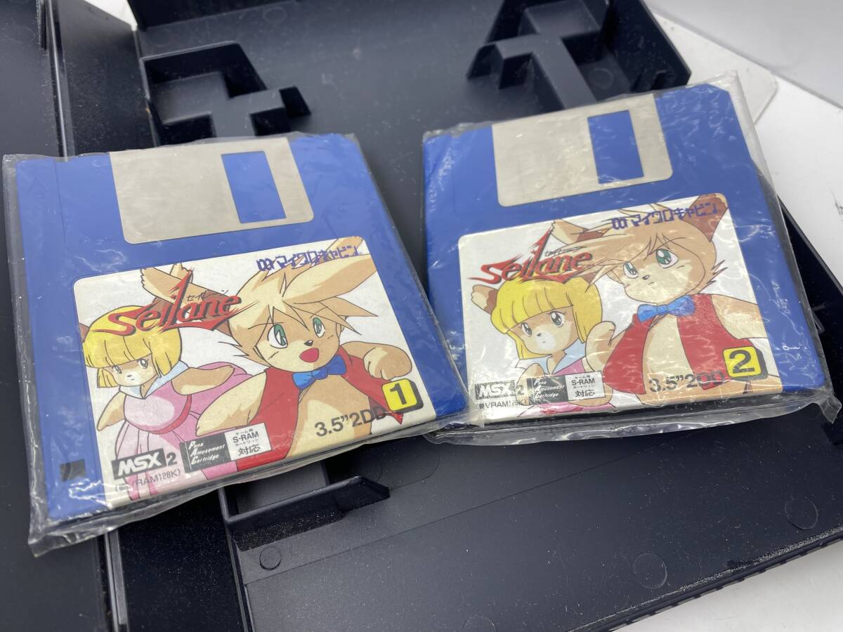 通常配送料無料 12/26☆SEILANE セイレーン☆MSX2 ディスク版 3.5''2DD