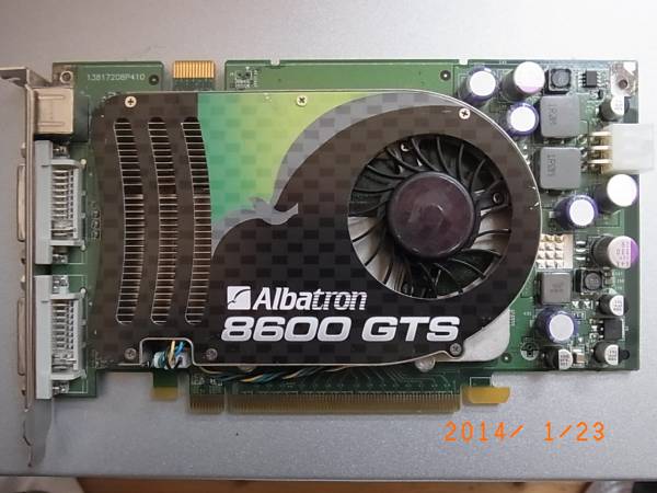 GeForce 8600GTS 256MB (Albatron)_1