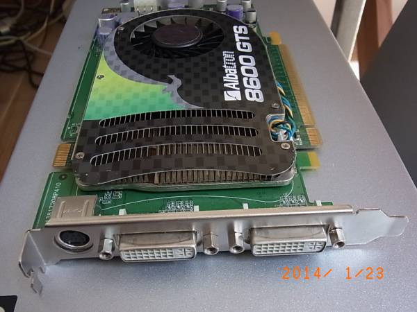 GeForce 8600GTS 256MB (Albatron)_3