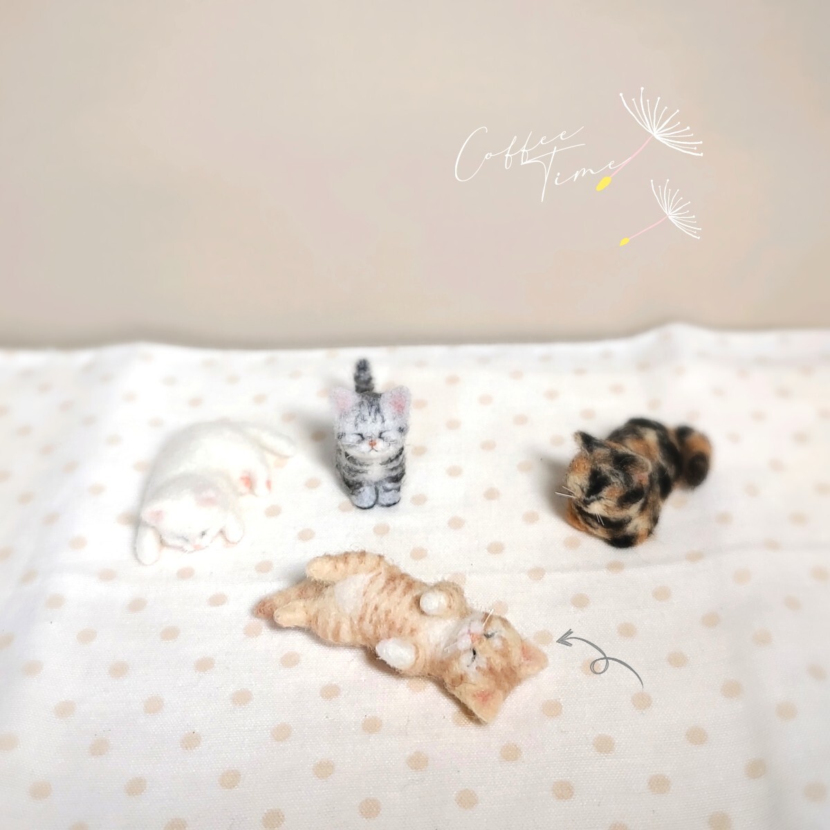 ぽかぽか子猫＊茶トラ猫一体のみ 羊毛フェルト ハンドメイド グッズ 猫