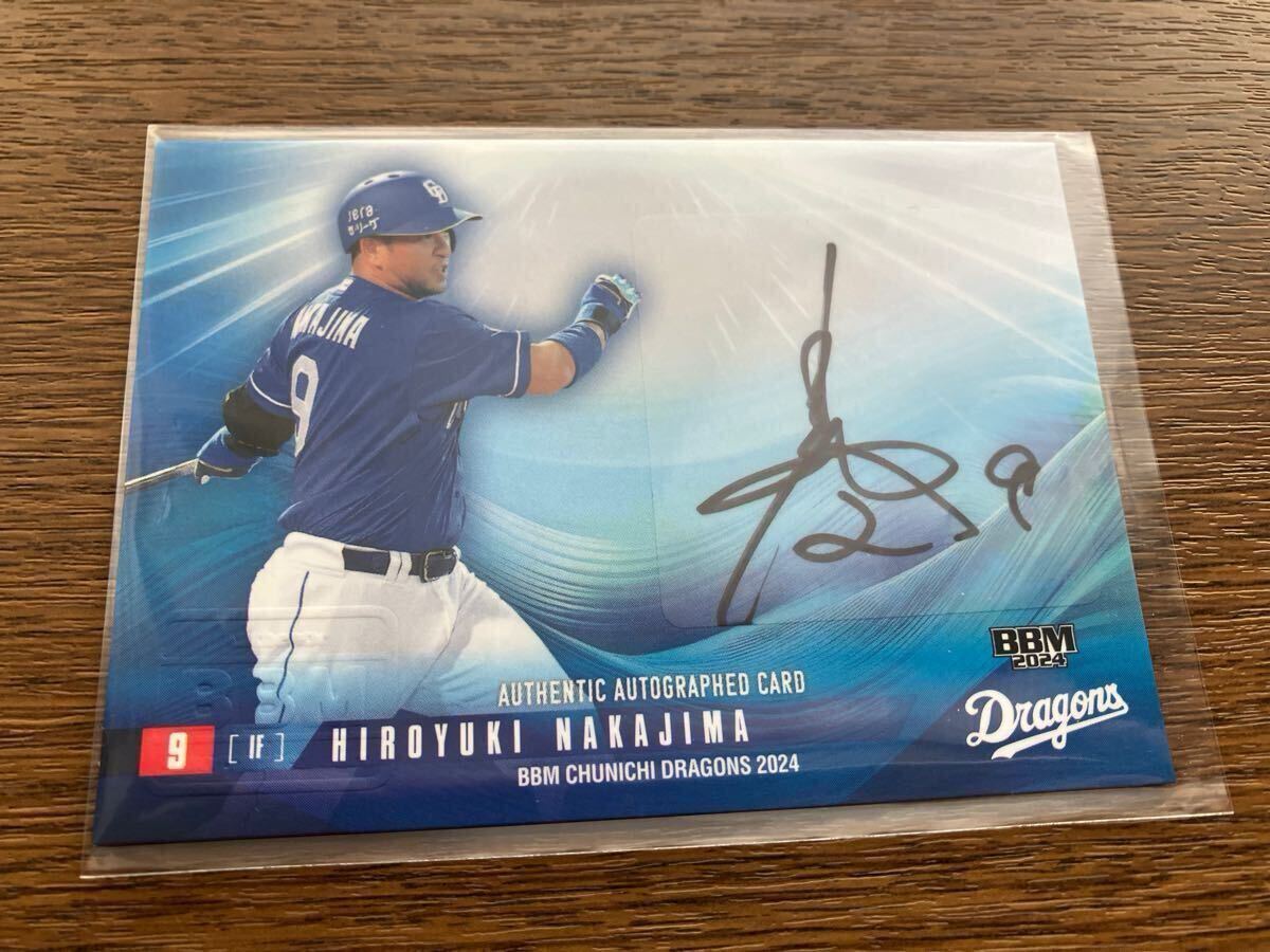 1円スタート】bbm 2024 中日ドラゴンズ 中島宏之 直筆サインカード 60
