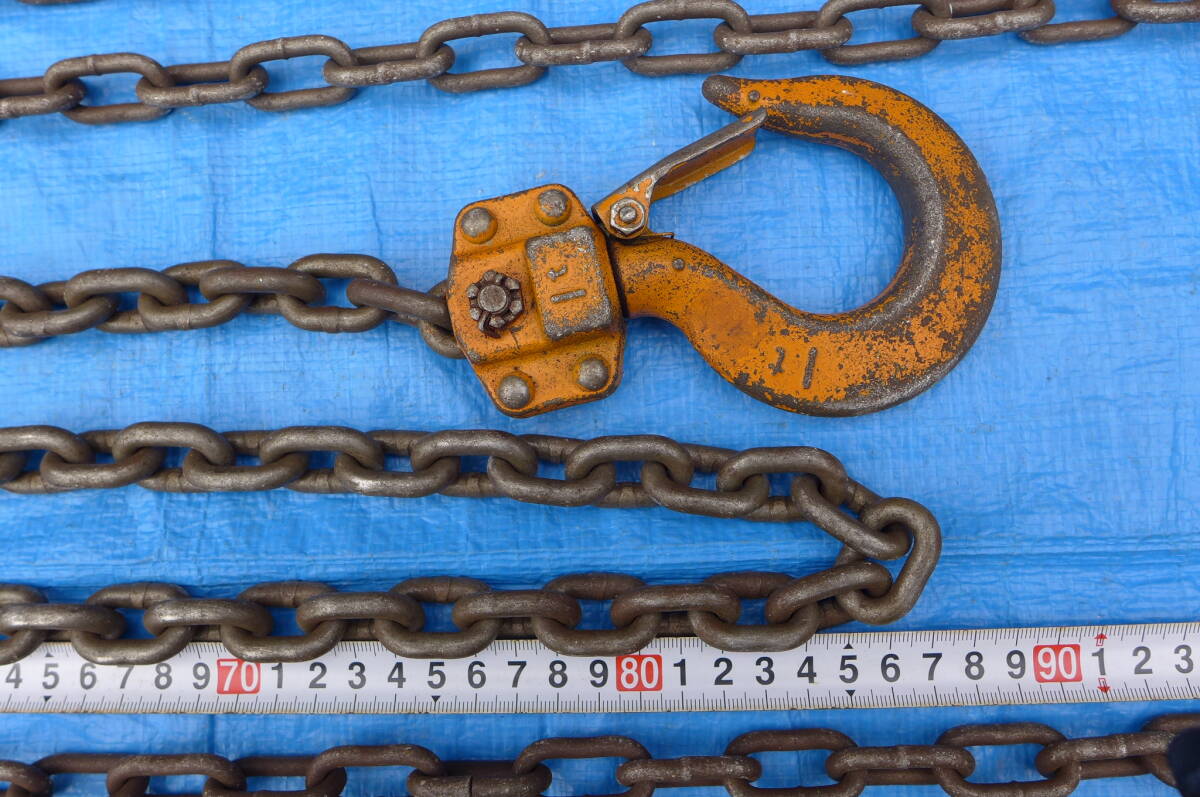 【中古品】　KITO　キトーチェーンブロック　1 t　型式CL-900　動作品