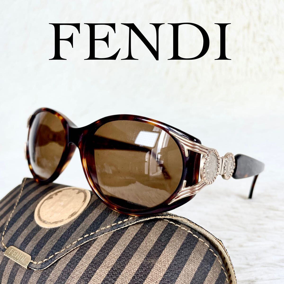 お値下げFENDI サングラスFS138 ダークハバナ ヴィンテージ風 FS