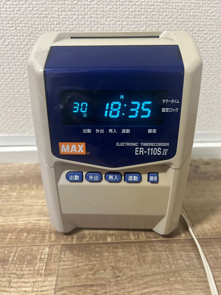 タイムレコーダー ER-110S Ⅳ タイムカード マックス 事務機器 【公式