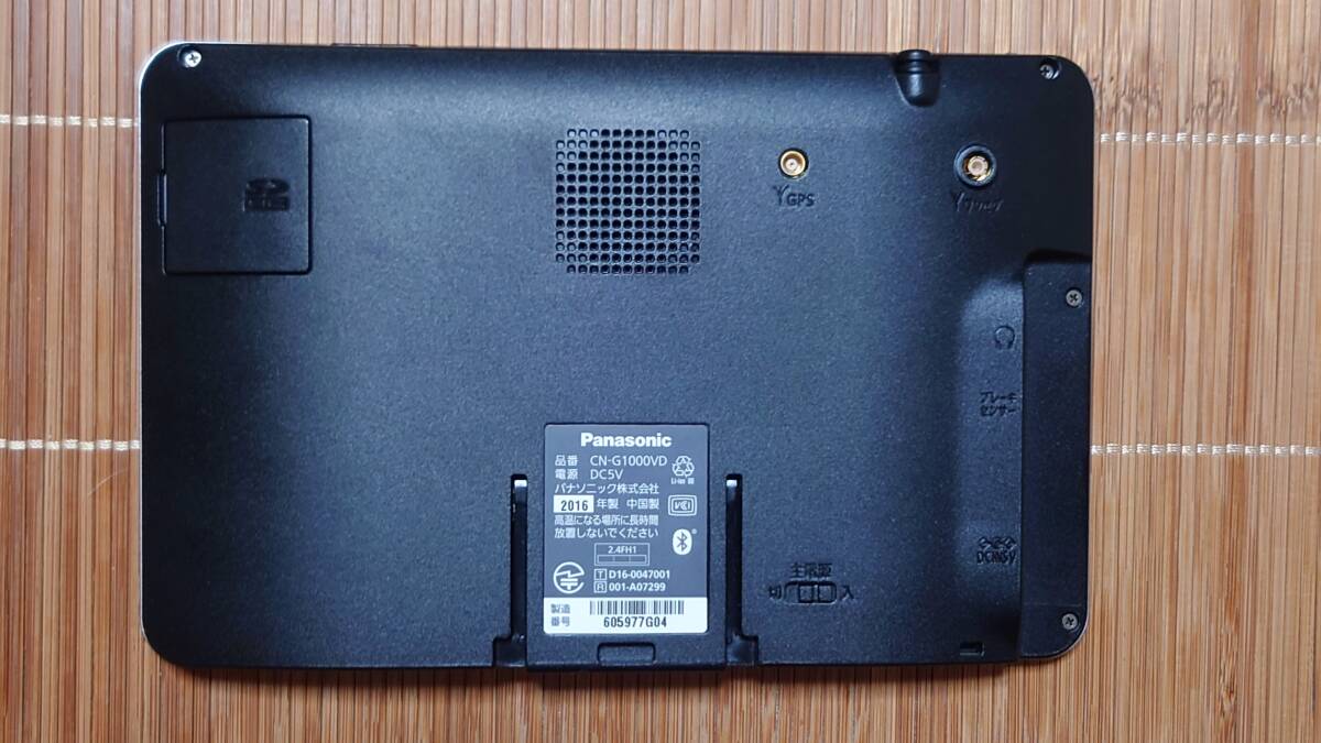 ＊＊パナソニック SSDポータブルカーナビゲーション ゴリラ CN-G1000VD 本体のみ【USED】＊＊_2