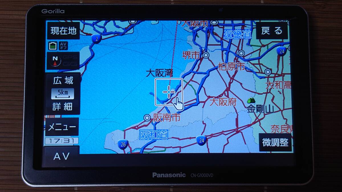 ＊＊パナソニック SSDポータブルカーナビゲーション ゴリラ CN-G1000VD 本体のみ【USED】＊＊_7