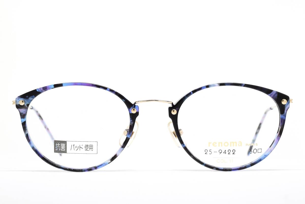 renoma VINTAGE ツーポイント paris メタル col.1 25-1053 (レノマ 
