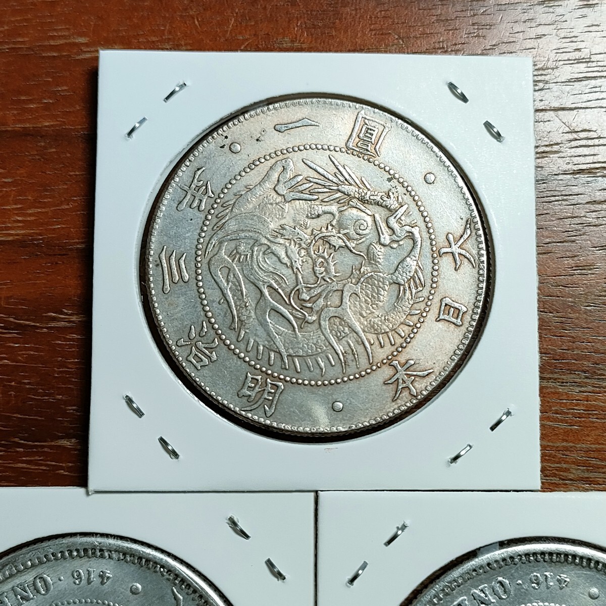 544 日本古銭 大日本一圓貨幣 貿易銀銀貨 アンティークコイン 【公式通販】