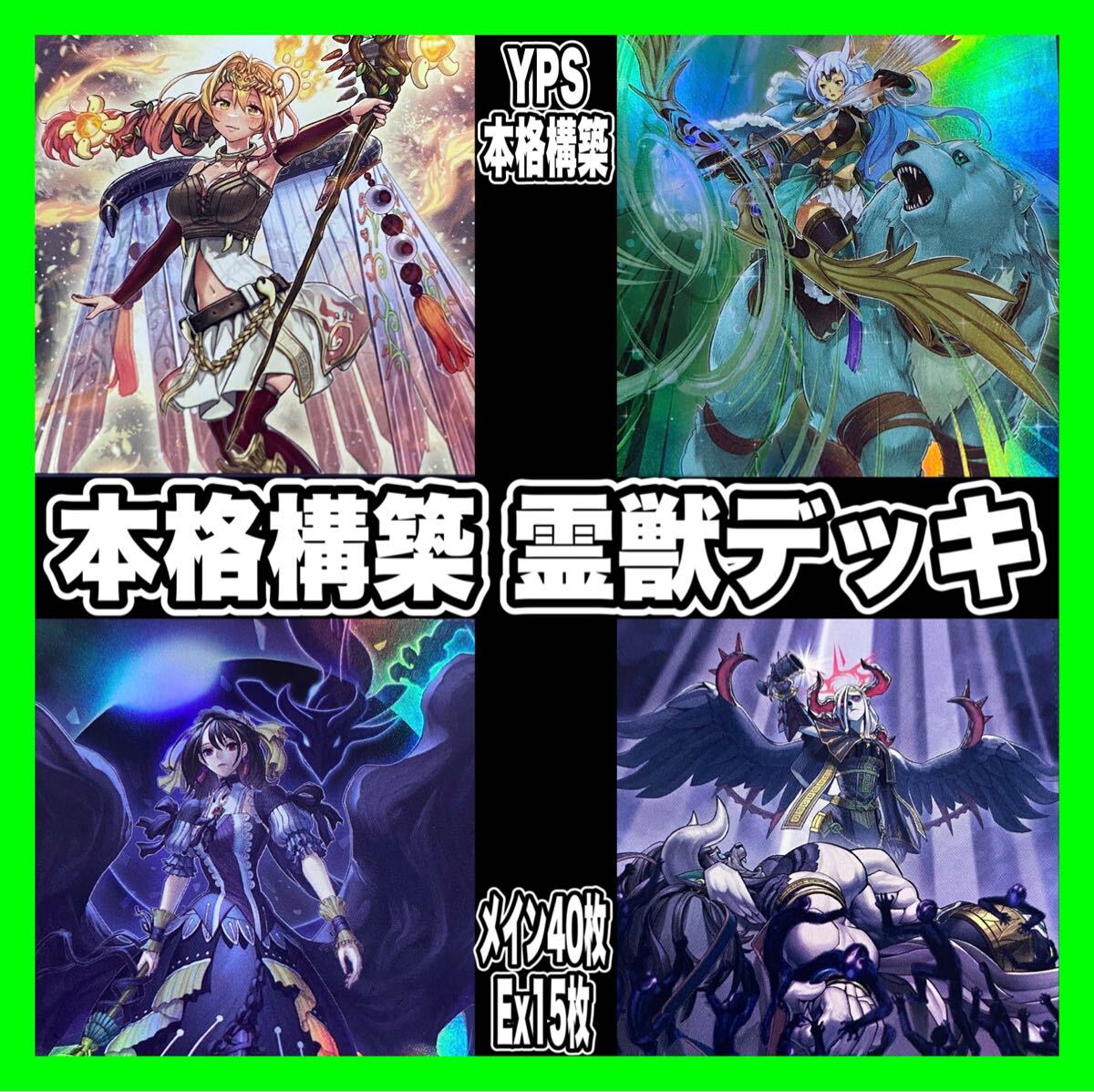 遊戯王大量日版ノーマル&レア3000枚以上未開封BOX等多数 遊戯王 遊戯王 