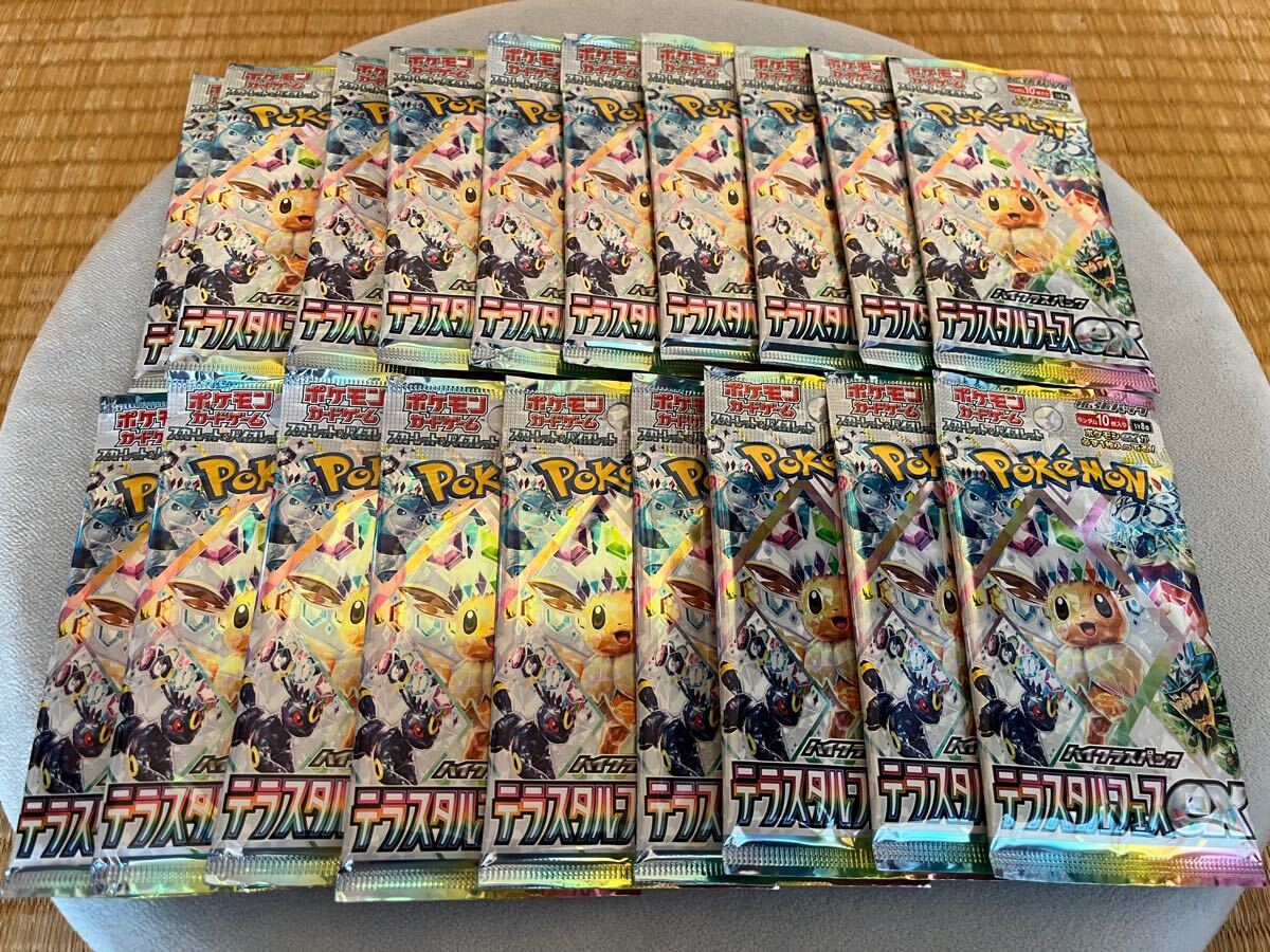 ポケモンカード テラスタルフェスex 未開封 バラ19パック 人気 話題
