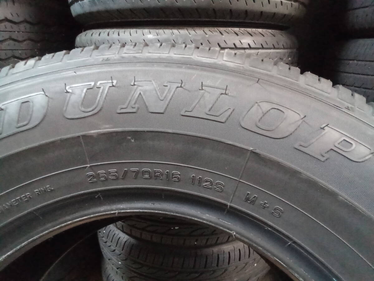 265/70R16 DUNLOP AT23 新車外し 4本 送料込み(離島除く) AT23 265&frasl;70R16 DUNLOP 150プラド 公式通販 0