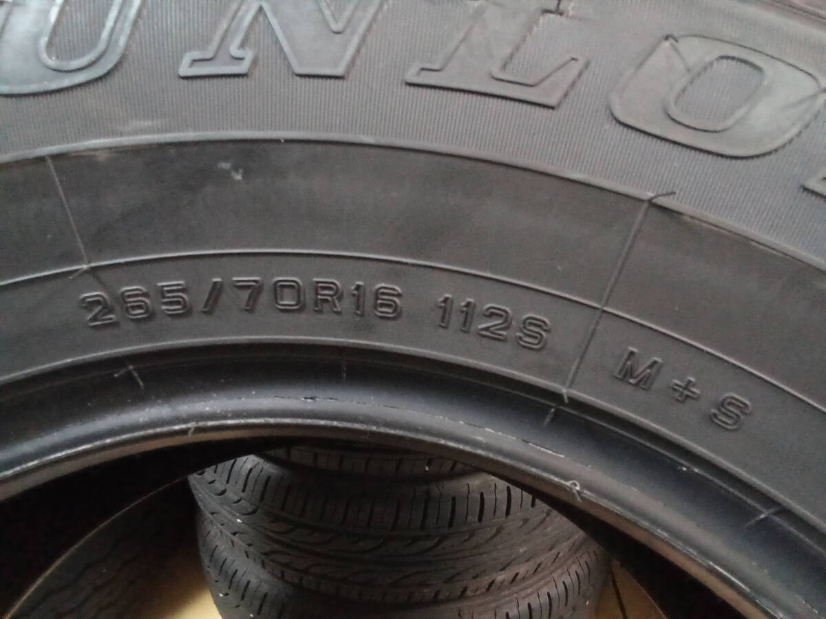 265/70R16 DUNLOP AT23 新車外し 4本 送料込み(離島除く) AT23 265&frasl;70R16 DUNLOP 150プラド 公式通販 0