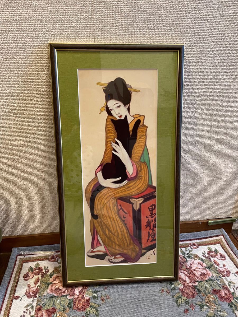 竹久夢二 真作保証　黒船屋 木版画 額装 美人画 黒猫 大正ロマン 真作 竹久夢二 真作保証 黒船屋 木版画 額装 美人画 黒猫 大正ロマン 真作