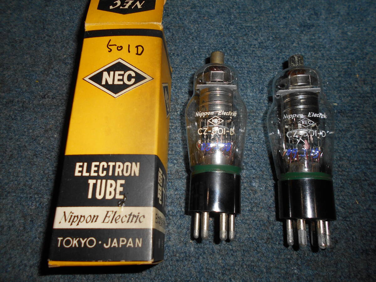 その他 NEC CZ-501D NEC CZ-501-D 2本(真空管)｜売買されたオークション情報、yahooの商品