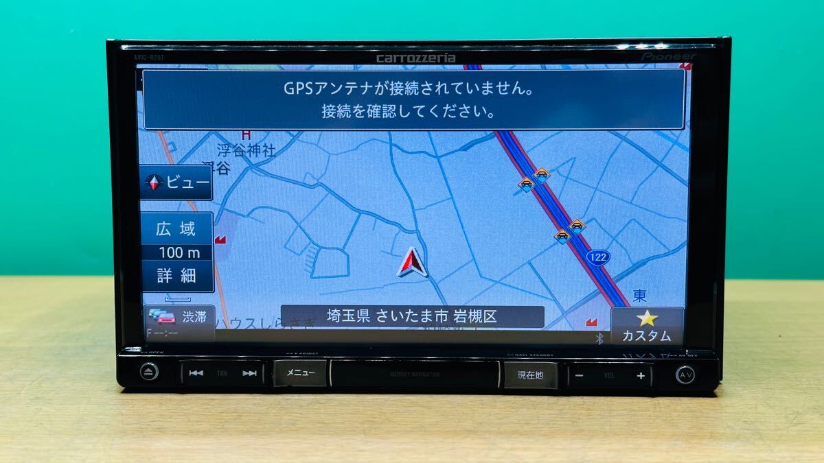 カロッツェリア Carrozzeria メモリーナビ AVIC-RZ07 地図データ2020年チェックok DVD CD Bluetooth フルセグ USB メモリーナビ carrozzeria カロッツェリア CD再生 AVIC-MRZ90 ロック解除済