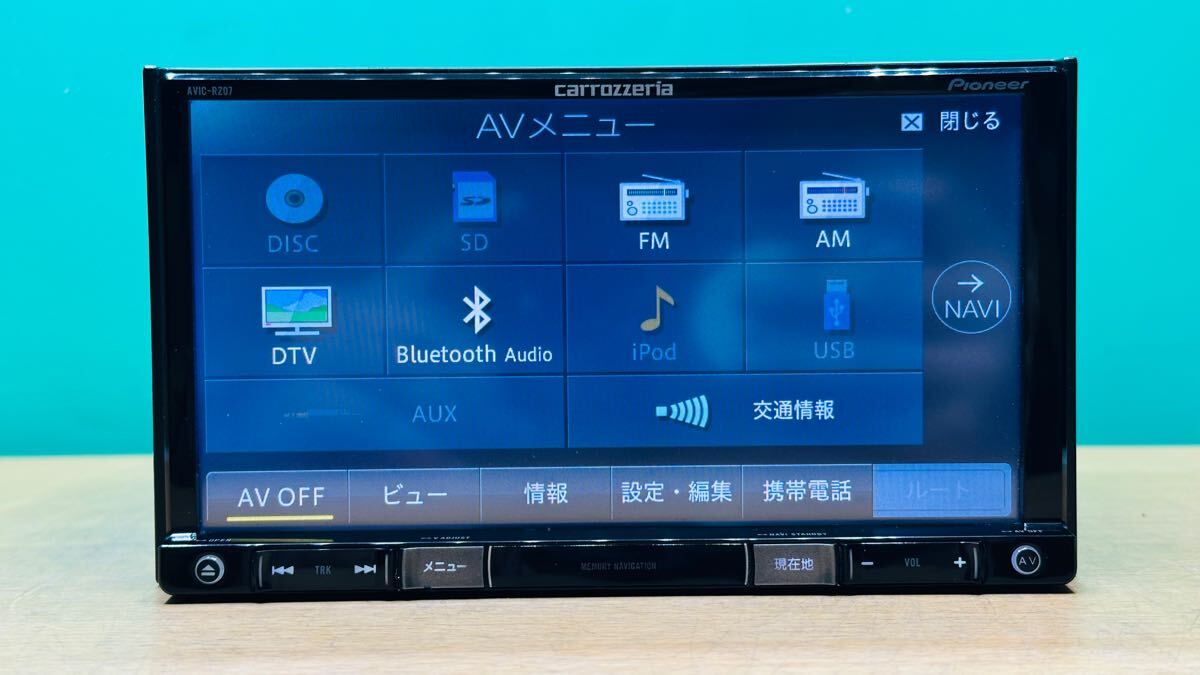 カロッツェリア Carrozzeria メモリーナビ AVIC-RZ07 地図データ2020年チェックok DVD CD Bluetooth フルセグ USB メモリーナビ carrozzeria カロッツェリア CD再生 AVIC-MRZ90 ロック解除済