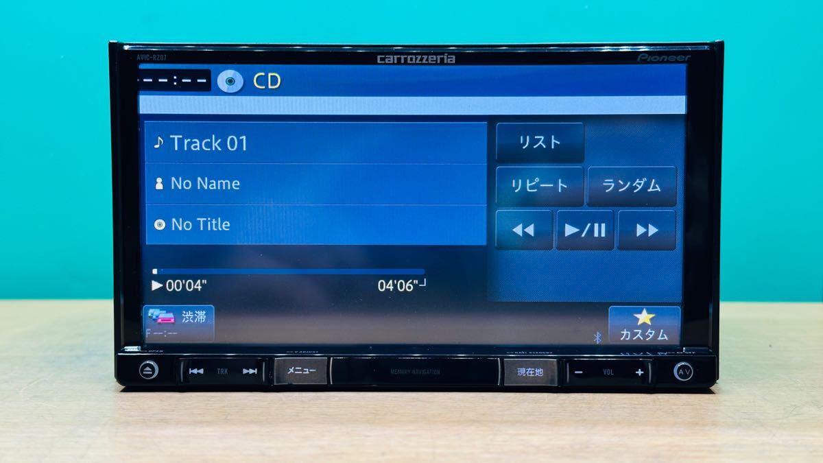 カロッツェリア Carrozzeria メモリーナビ AVIC-RZ07 地図データ2020年チェックok DVD CD Bluetooth フルセグ USB メモリーナビ carrozzeria カロッツェリア CD再生 AVIC-MRZ90 ロック解除済