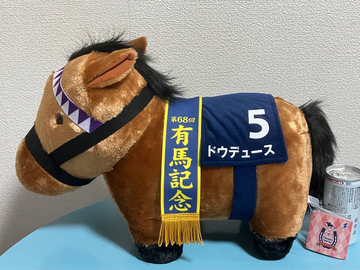 競馬 AVANTI テイエムオペラオー 第121回 天皇賞 ぬいぐるみ S 紙タグ
