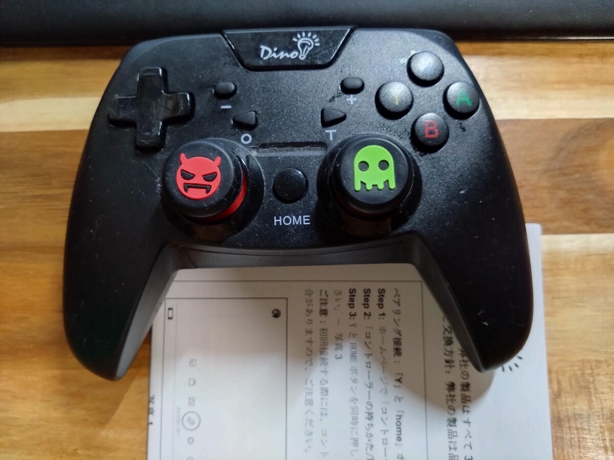 極上使用期間少ない。nintendo SWITCH 任天堂 スイッチ 本体とスプラ 