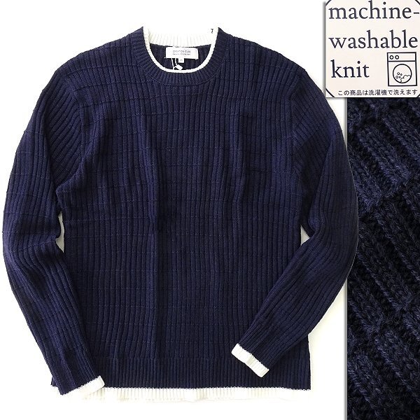 EVEREST エベレスト ニット SHETLAND OF ANDERSON&CO（イギリス 