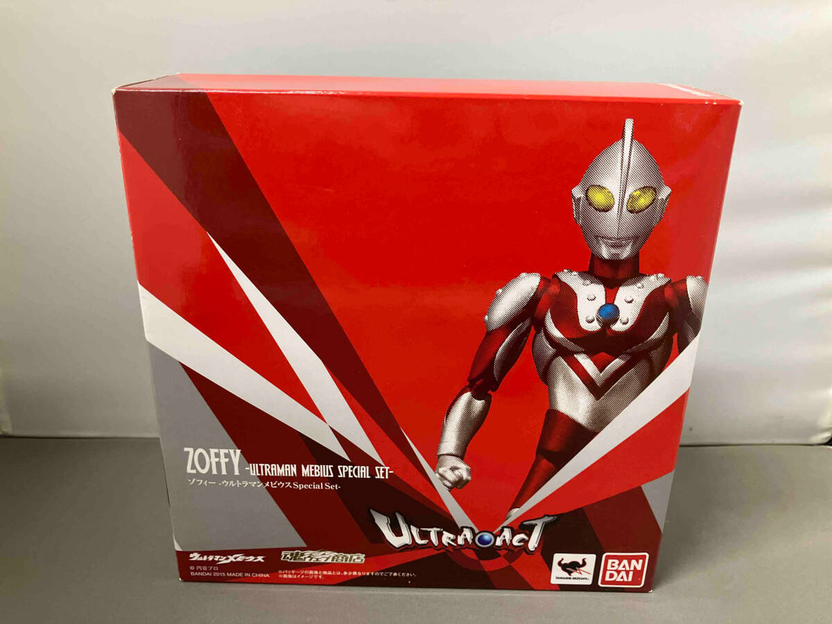 M1号 モスラ対ゴジラ パーフェクトジオラマセット キット(ゴジラ