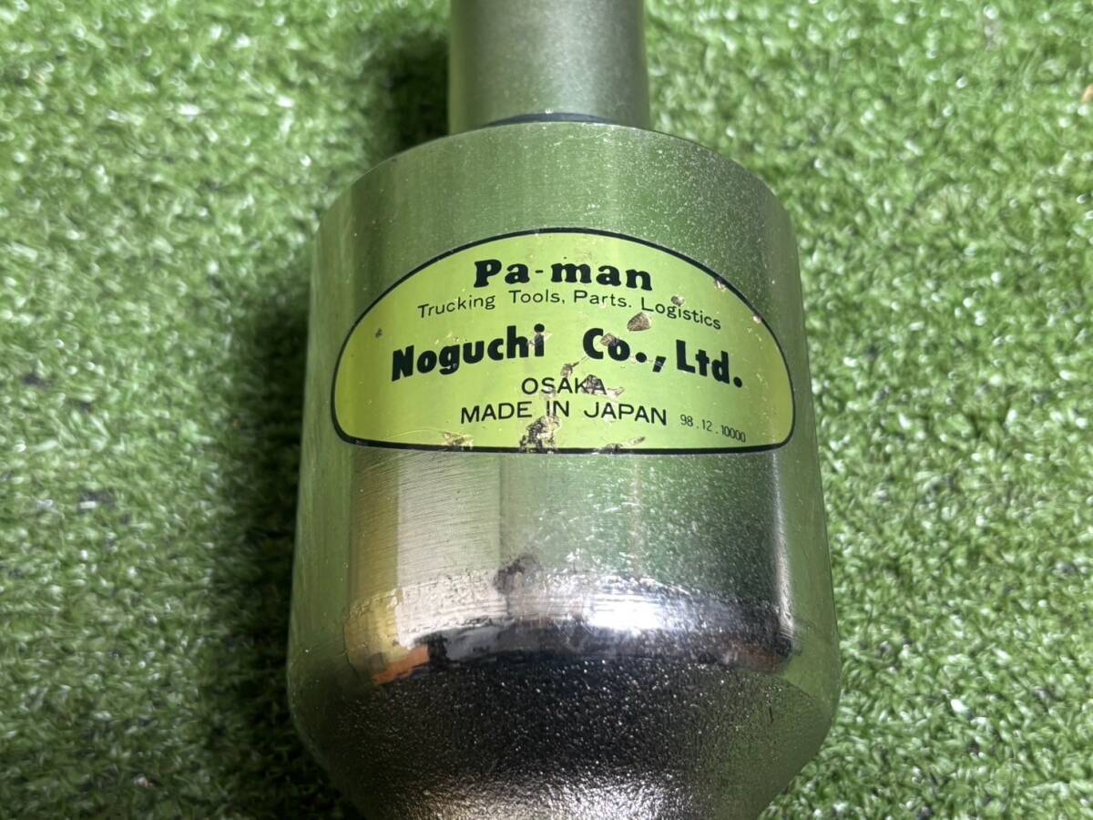 PA-MAN パーマン ギアレンチ MPZ 大型 ホイール ナット タイヤ交換