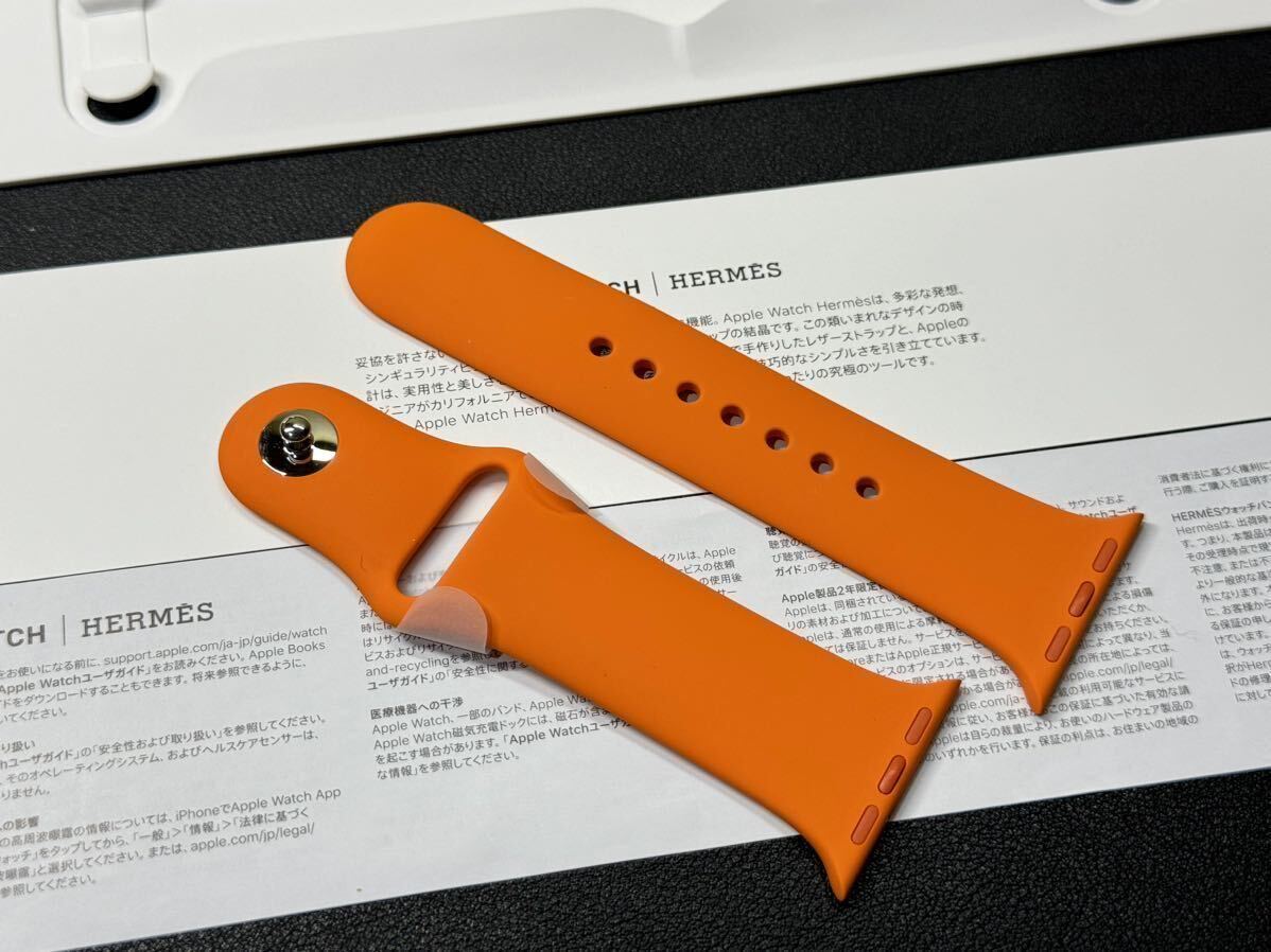 ☆未使用 即決 Apple Watch HERMES オレンジ スポーツバンド 42mm 41mm