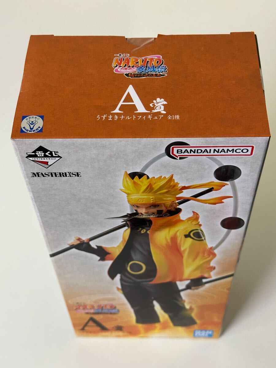 一番くじ NARUTO 疾風伝 A賞 うずまきナルトフィギュア(NARUTO)｜売買