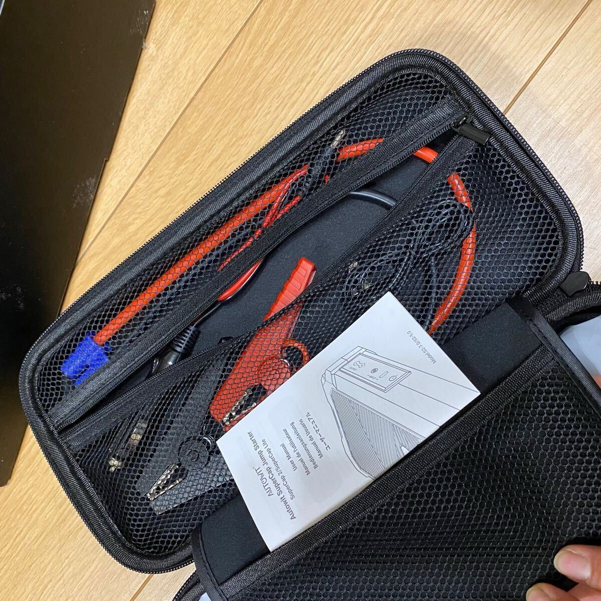 Autowit Super Cap2 ジャンプスターター 12V スーパーコンデンサ搭載