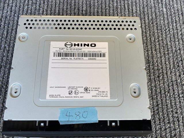 新車外し デュトロ 日野純正ラジオBluetooth RJ9765TA 480 新車外し