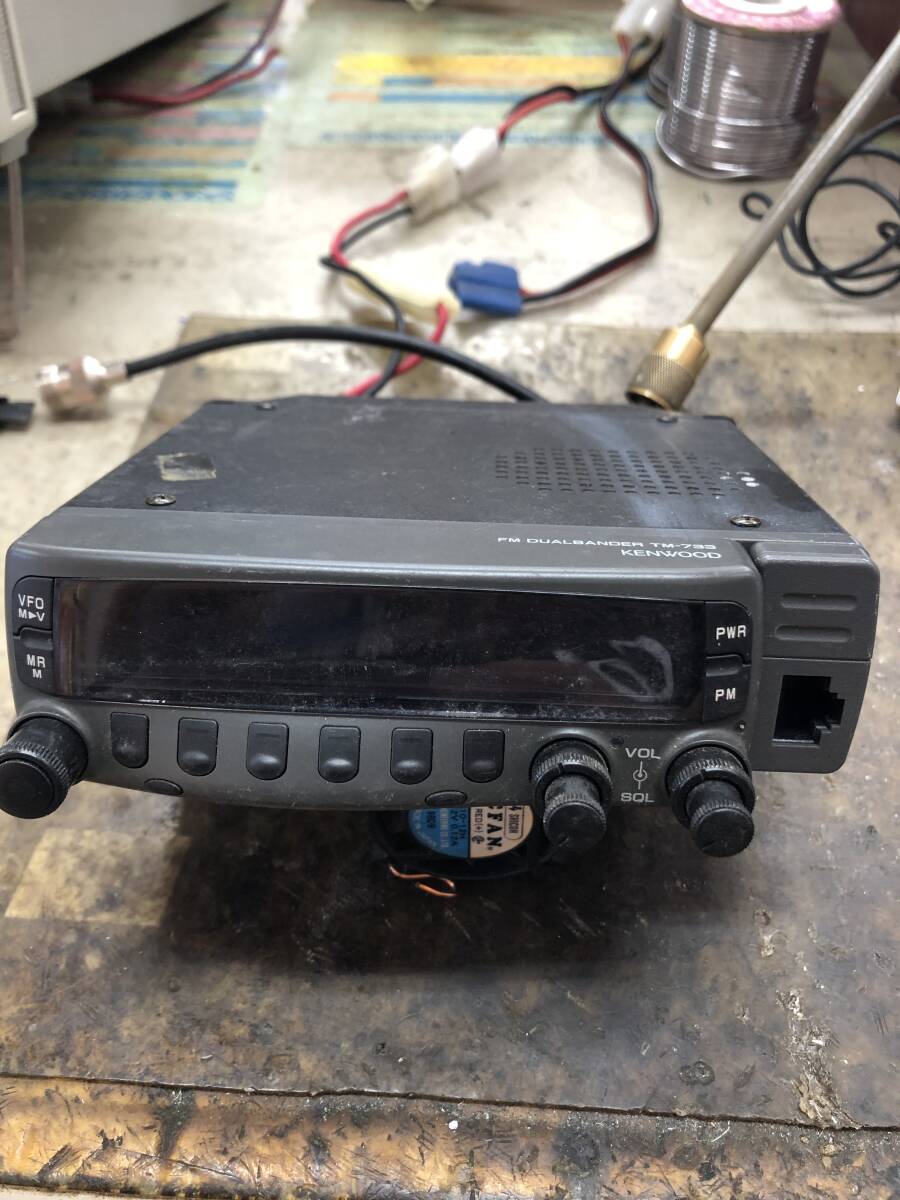 KENWOOD TM-733GV ケンウッド 144MHz／430MHZ デュアルバンダー 【公式