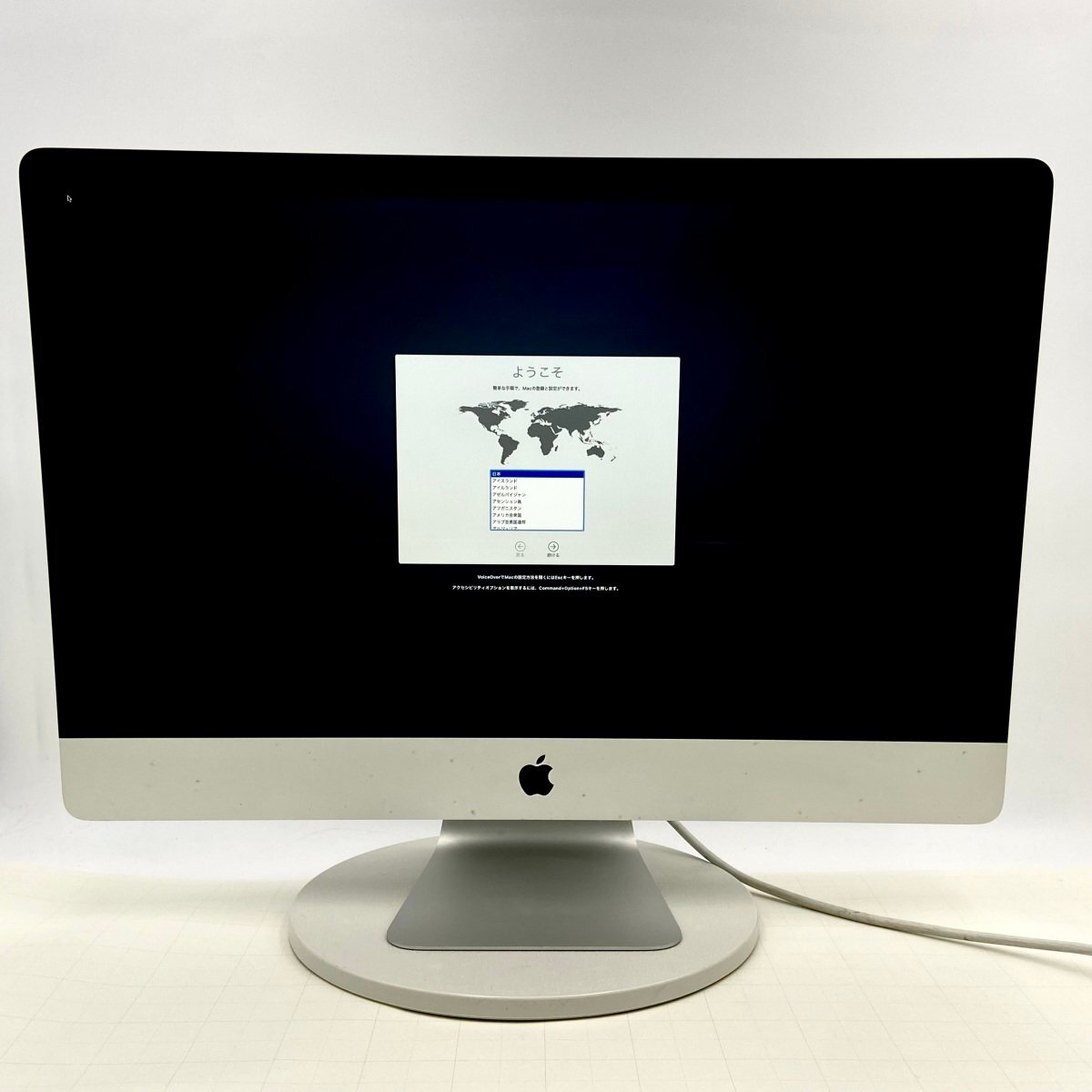 動作確認済み iMac 27インチ (Late 2012) Core i5 2.9GHz/24GB/FD 3.12TB