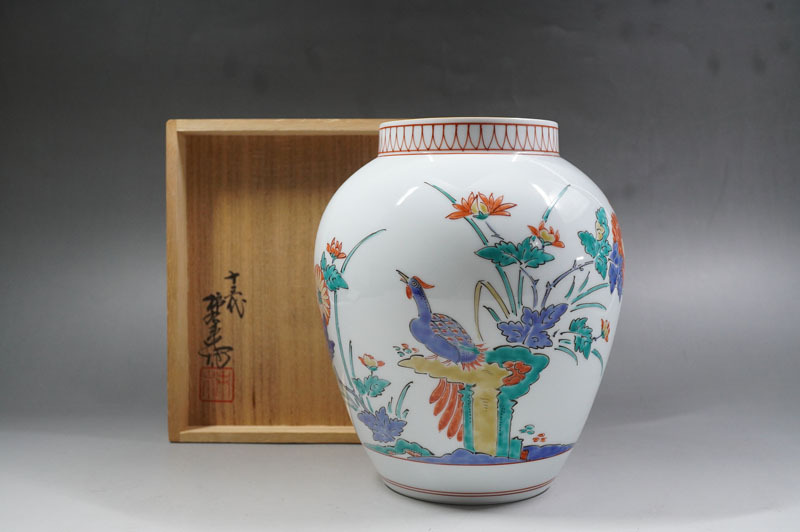 十三代 共箱 酒井田柿右衛門 高さ21cm 錦菊鳥