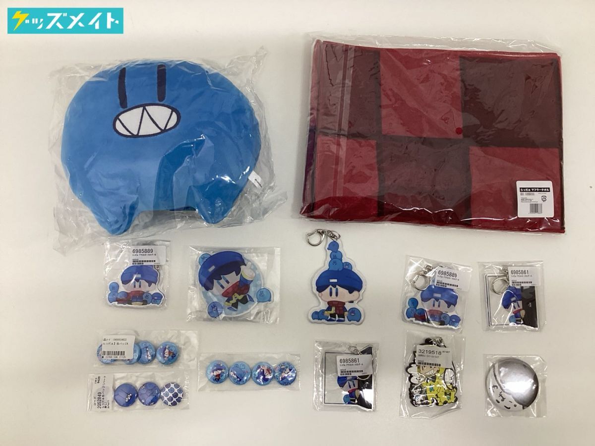 08【現状】 ゲーム実況者 キャラ分け らっだぁ グッズ ぬいぐるみ 