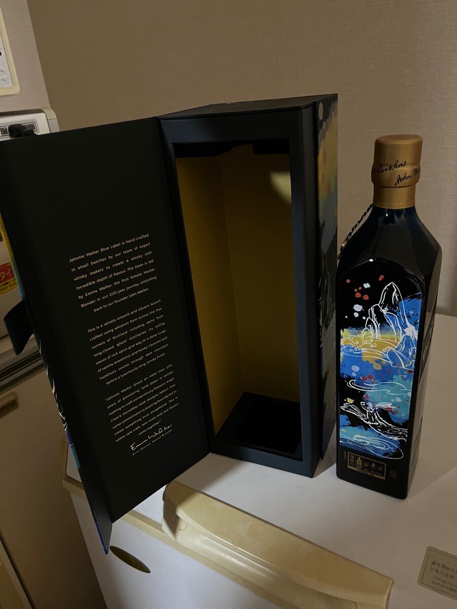 ジョニーウォーカー ブルーラベル ラビット 干支ボトル 箱付 JOHNNIE