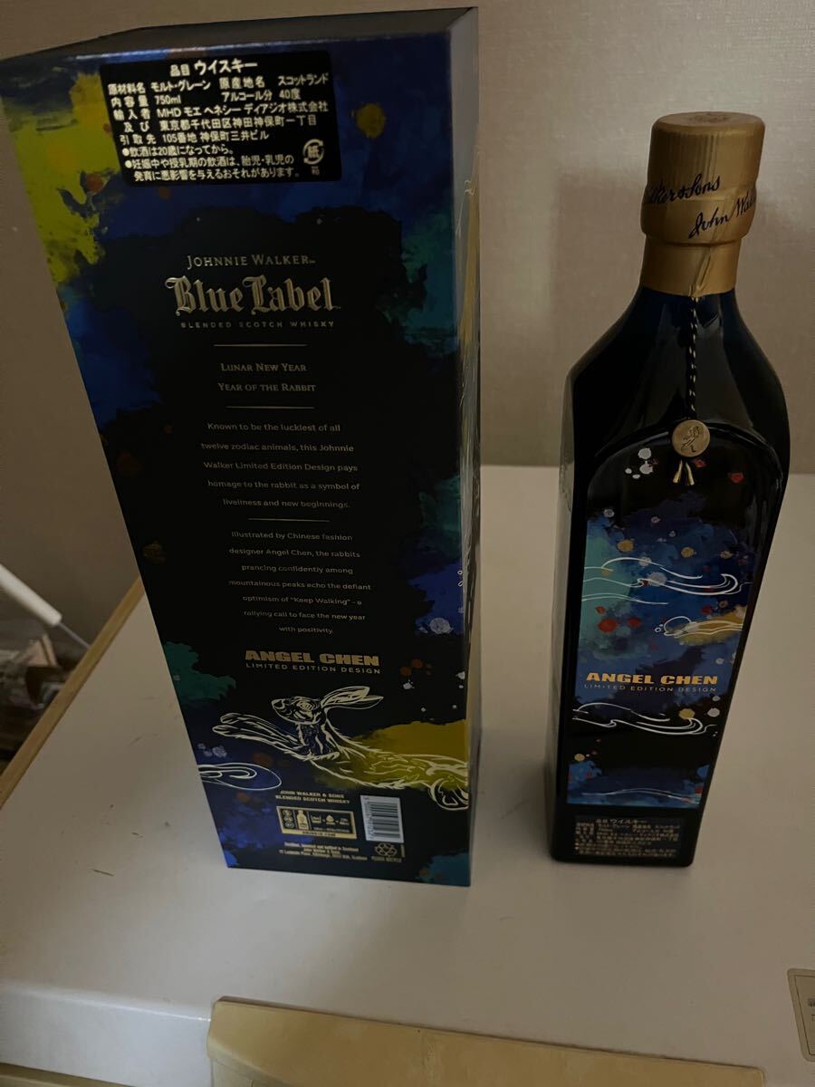 ジョニーウォーカー ブルーラベル ラビット 干支ボトル 箱付 JOHNNIE 